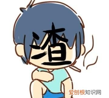 湘女萧萧为什么生了后被家人接纳