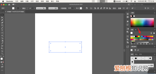 ai可以怎样上色，填充颜色的快捷键是什么