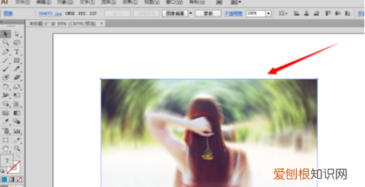ai阴影效果可以怎样做，ai里面怎么给文字加阴影