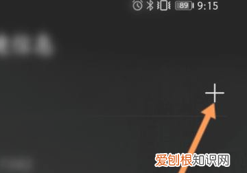 如何修改已收到的短信内容，非智能手机能修改收到的短信吗