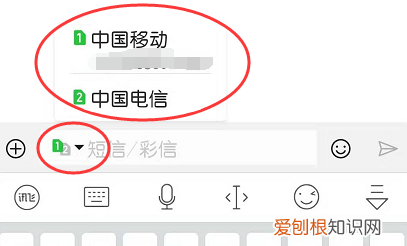 如何修改已收到的短信内容，非智能手机能修改收到的短信吗
