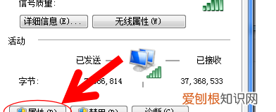 如何填写电脑的ip地址，怎么自己电脑的ip地址