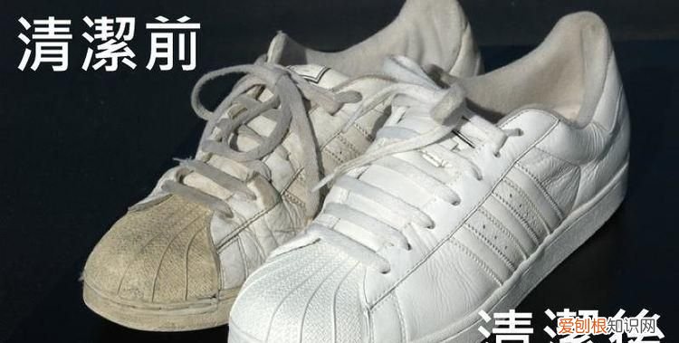 旅游鞋白边发黄怎么能洗白