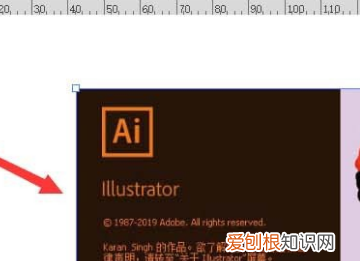 AI如何建立蒙版渐变蒙版，ai需要怎么样才可以建立剪切蒙版