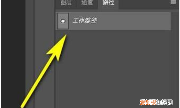 PS需要怎么样才可以打圈内环形文字