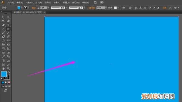 ai怎么填充背景色