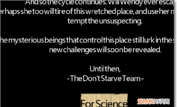 饥荒所有人物解锁方法，饥荒如何获得麦斯威尔详解