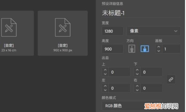 ai里怎么制作三角形，ai中怎么画圆角三角形