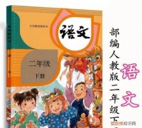 人教a版是新教材吗，人教版哪些省份使用
