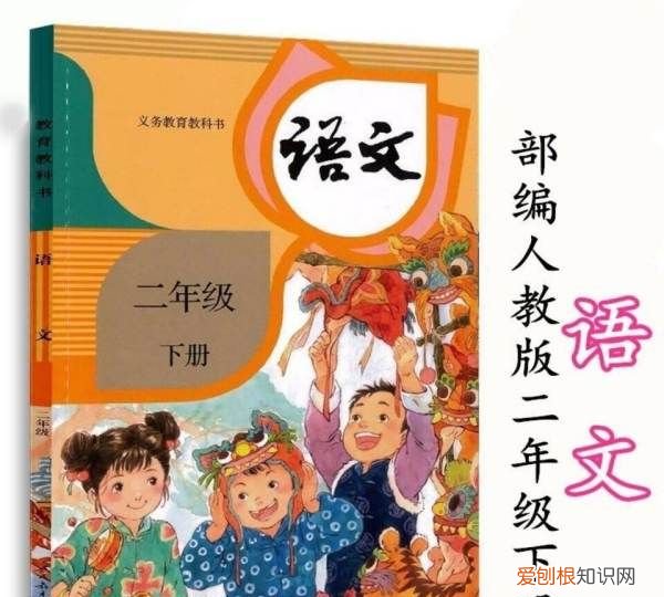 人教a版是新教材吗，人教版哪些省份使用
