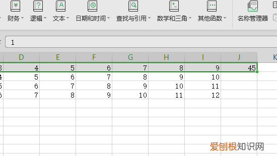 表格横向怎么和，excel表格里面的文字怎么换行