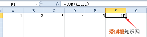 表格横向怎么和，excel表格里面的文字怎么换行