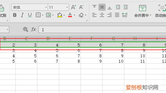 表格横向怎么和，excel表格里面的文字怎么换行