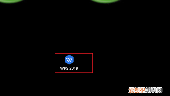 表格横向怎么和，excel表格里面的文字怎么换行