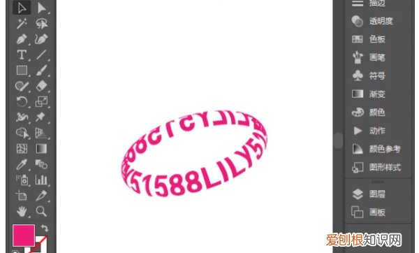 怎样打圈内环形文字，ps怎么让字体绕着圆形内圈下面的字