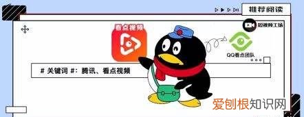 qq点赞可以不让别人看到