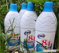 84消毒液洗毛巾有害吗，84消毒液兑洗洁精泡毛巾行