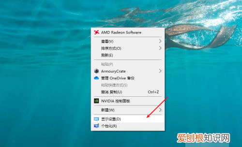 电脑扩展屏幕可以怎样进行操作，笔记本扩展第二屏幕怎么用快捷键