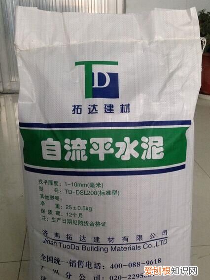 水泥有效期是多久，水泥的保质期是多久过期后应该怎么办