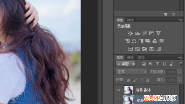 PS可以怎样模糊边缘，ps怎么做出虚化的边缘效果图