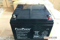 蓄电是什么意思，蓄电充能是什么意思