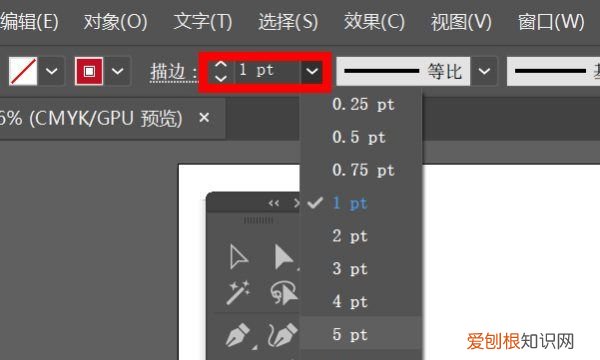 ai怎么画圆，ai需要怎么样才可以画圆