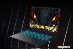 2023年笔记本会是什么水准,2020年amd最强笔记本电脑