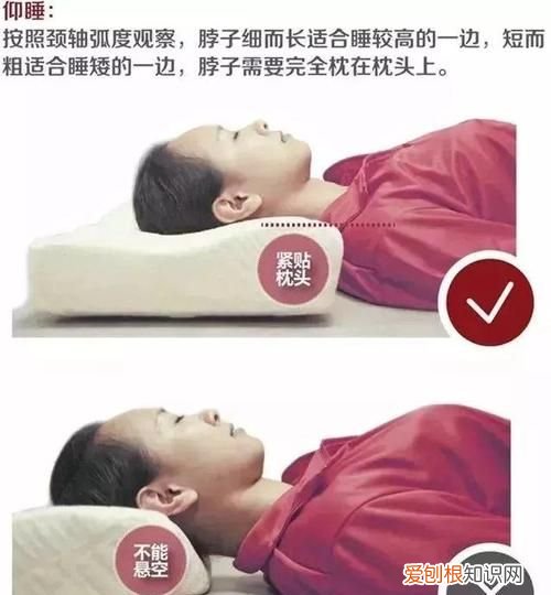 不想要的抱枕怎么处理，不要的枕头应该怎么处理