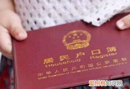 城市还是农村怎么定义的