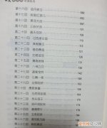 西游记作者是哪个朝代