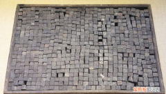 地动仪丶活字印刷术是谁发明的，活字印刷术是谁发明的在哪个朝代