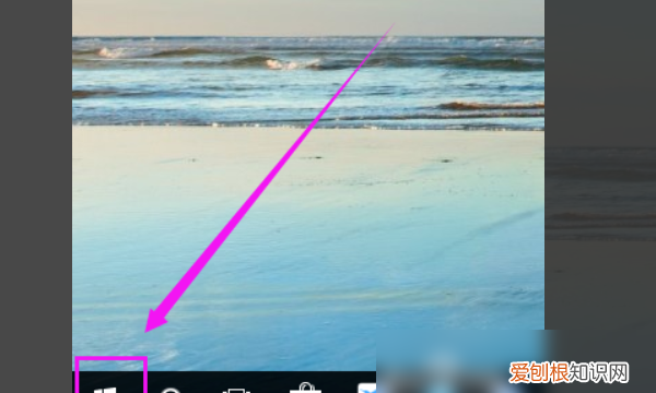 dos界面怎么进入，电脑怎么进入dos系统