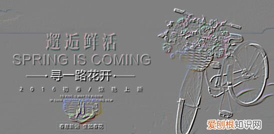 怎么做浮雕效果,ps浮雕效果怎么用