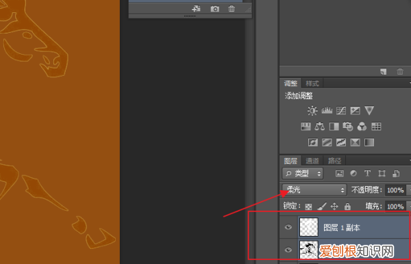怎么做浮雕效果,ps浮雕效果怎么用