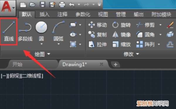 cad画图怎么画，波浪线怎么画出来
