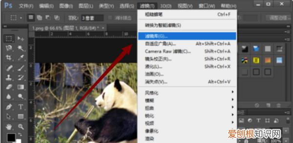 ps设计名片，PS油画效果需要怎么样才可以做