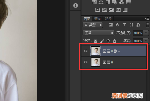 PS需要怎么样才可以模糊边缘