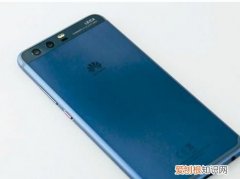 华为手机一直语音说话怎么关闭