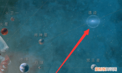 warframe如何打废船4k