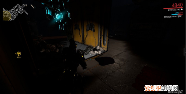 warframe如何打废船4k