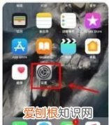 如何把手机字体设置为繁体，手机上打字怎样由简体字变成繁体字呢