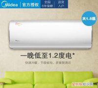 变频空调和定频空调的区别型号，变频空调和定频空调雪种的区别