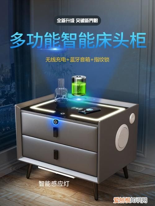 床头柜打开有味道是甲醛吗