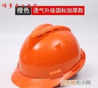 建筑工地帽子颜色代表什么，建筑工地上不同颜色帽子代表什么