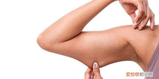 大臂松弛是什么原因