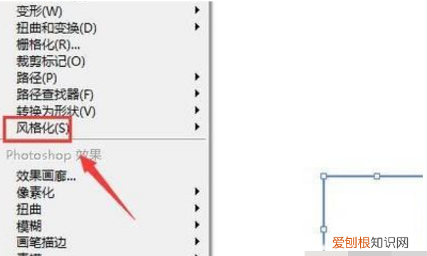 ai圆角矩形需要怎么样才可以调整圆角