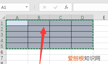 excel表格咋复制表格保持原有样式