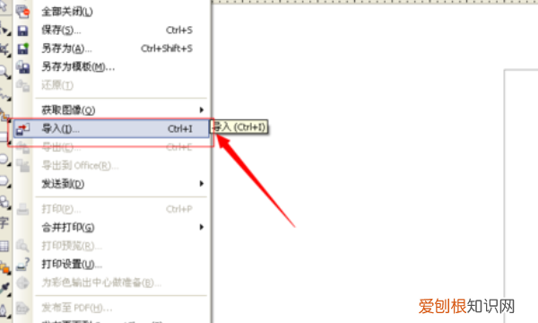 cdr如何抠图教程，cdr可以怎样进行抠图