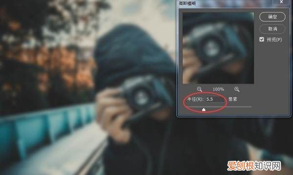ps做毛玻璃效果,PS毛玻璃效果可以怎样做