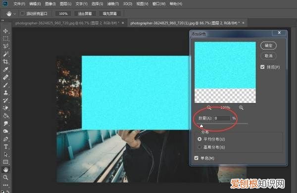 ps做毛玻璃效果,PS毛玻璃效果可以怎样做